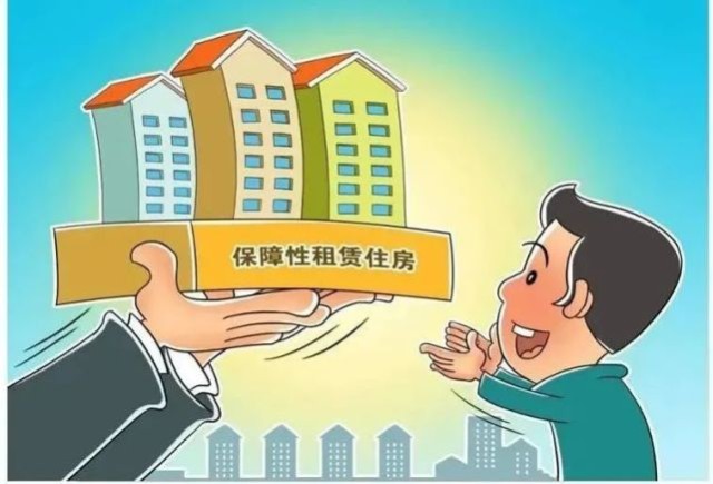 多城出台保障性租赁住房规划,房企转型增长点来临了?